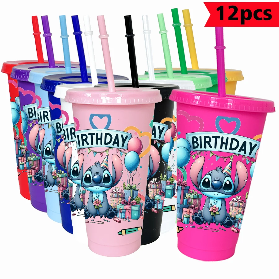 

12 шт./упак. Disney Stitch воздушный шар 26 унций красочный пластиковый стакан для дня рождения, питьевая посуда, чашка для сока, кофе