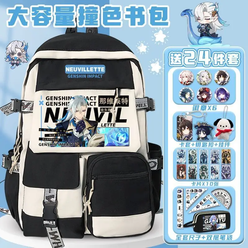 

Genshin Impact Merchandise Scaramouche Navilette For Students Boys And Girls Grades 3 To 9 Large Capacity Lightweight Backpa