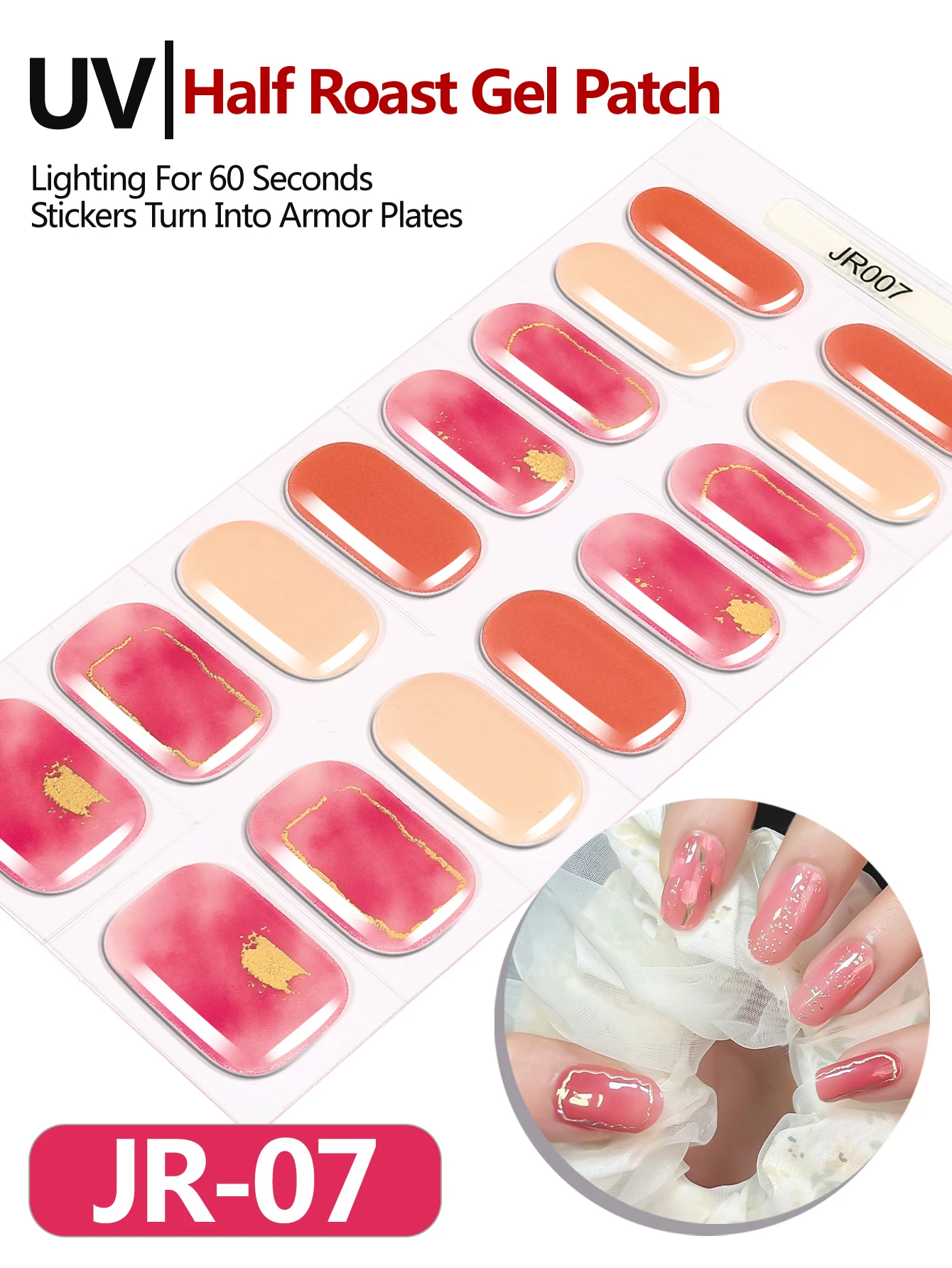 

25 УФ-наклеек для ногтей с золотым узором и цветочными дизайнами, долговечные наклейки для ногтей, требующие светодиодной/УФ-лампы