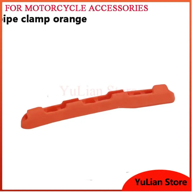 Orange oil pipe clamp for off-road motorcycle rear brake pipeline buckle