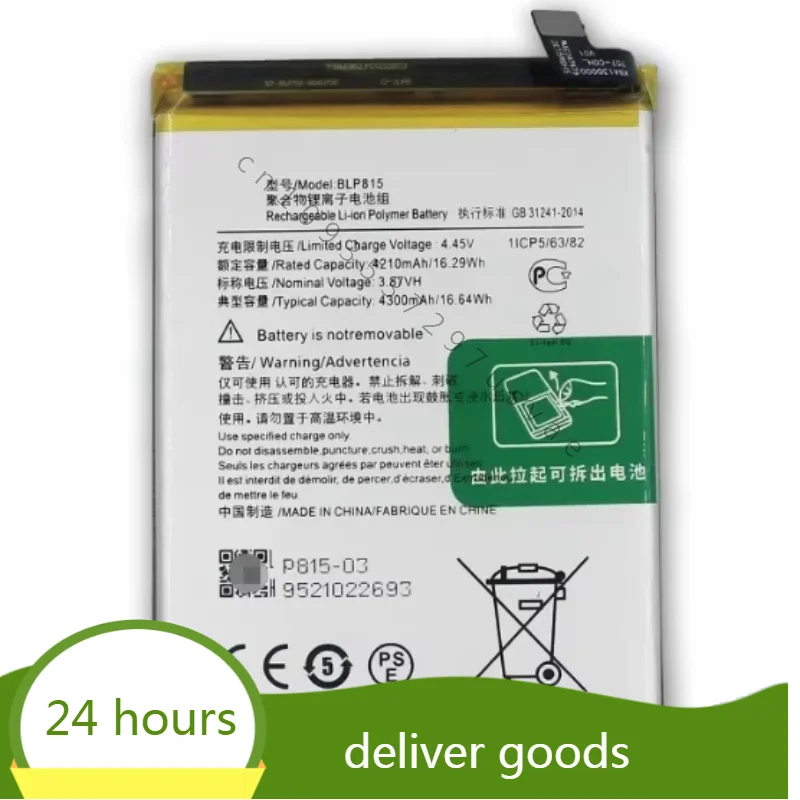 For OnePlus Nord N10 5G Plus Blp815 Brand New Mobile Phone Battery