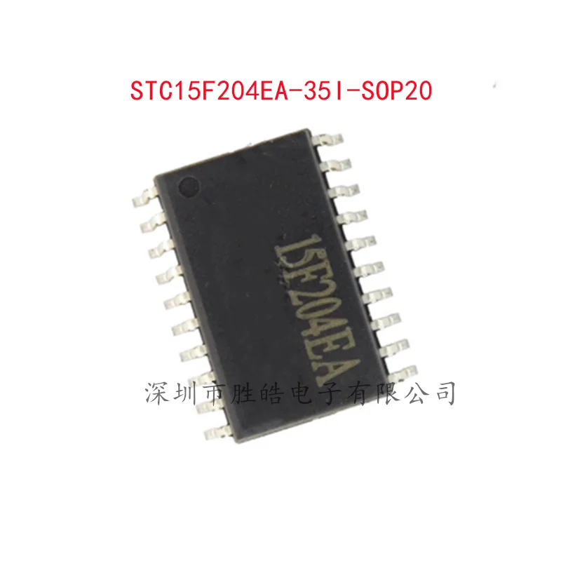 

(5PCS) NEW STC15F204EA-35I-SOP20 STC15F204EA Single Chip Microcomputer Chip Integrated Circuit