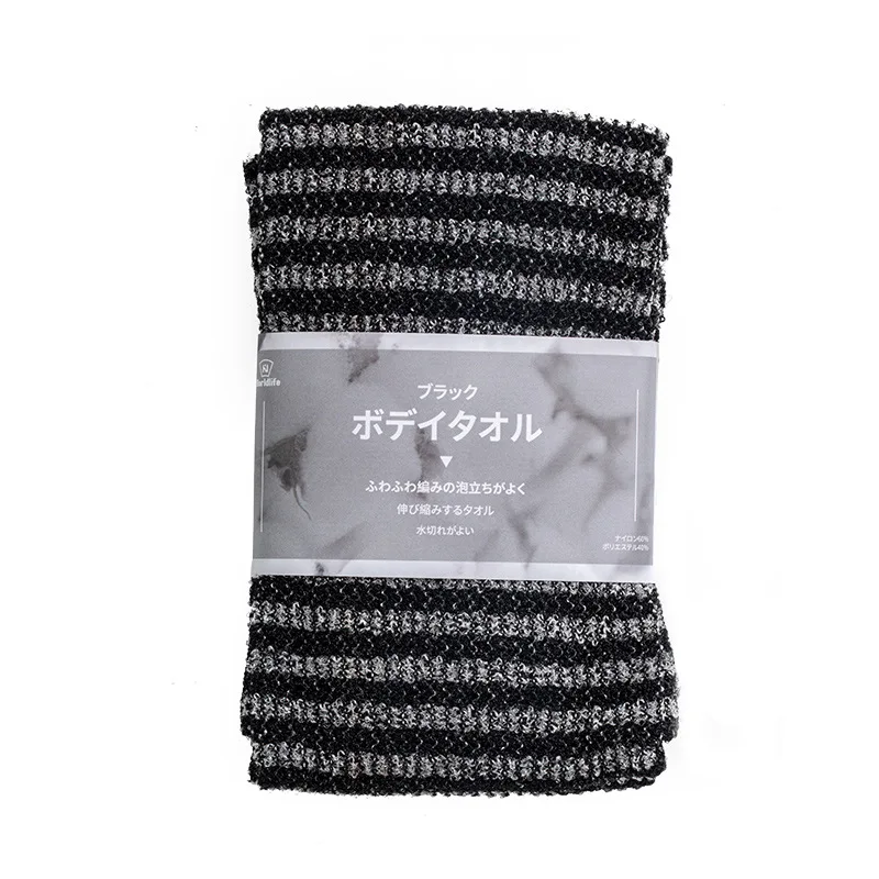 Japanese bath towel long strip to scrub the back, wipe the back, bath towel, rub the mud, rub the ash and not hurt, rub the bath