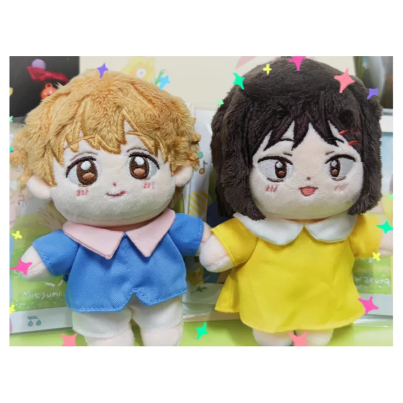 

12/20cm Anime Skip And Loafer Mitsumi Iwakura Shima Sousuke Cute Dress-Up Doll Cartoon Stuffed Plush Doll Toys Children'S Gift