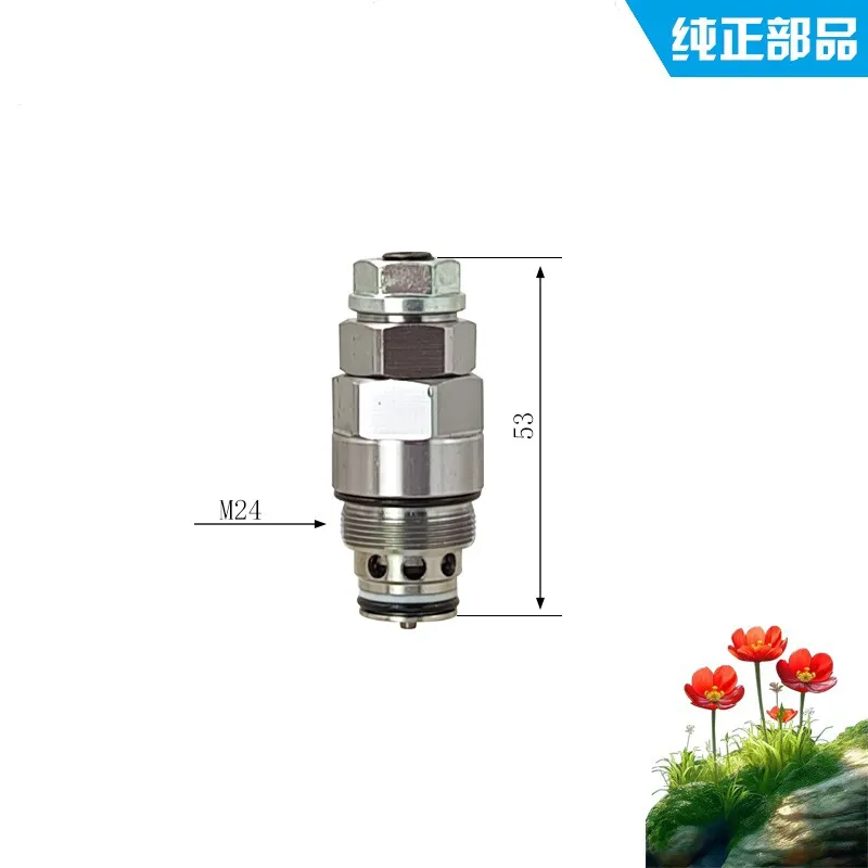 Excavator Parts SANY SY55/60/65/75-8-9 pair relief valve distribution valve secondary gun distributor parts