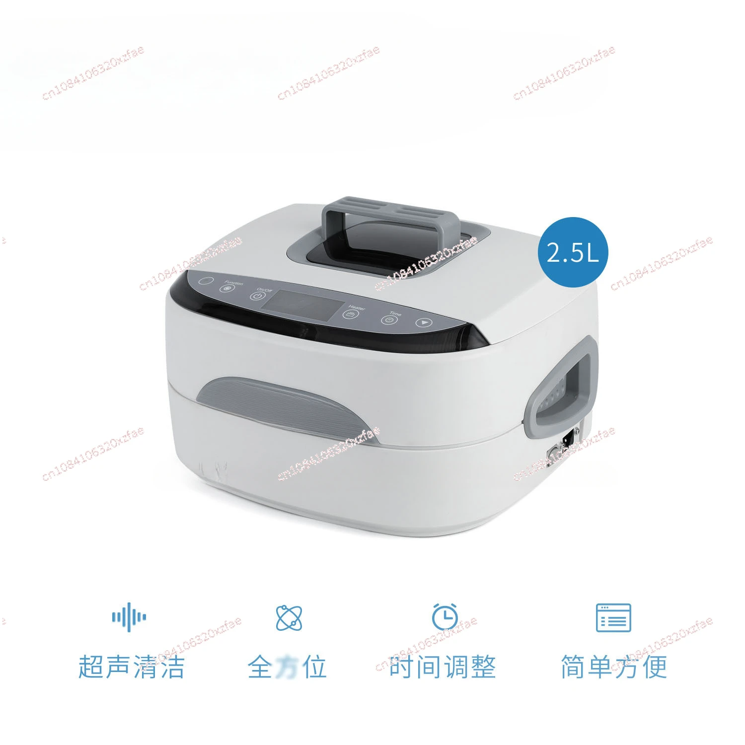 Ultrasonic Cleaner Household Small Cleaner, Glasses Jewelry Dental Laboratory Equipment 2.5L