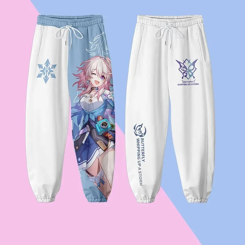 

Game Honkai Star Rail March 7th Cosplay Costume 3D Print Joggers Pants Men/Women Casual Trousers Harajuku Hip Hop Sweatpants