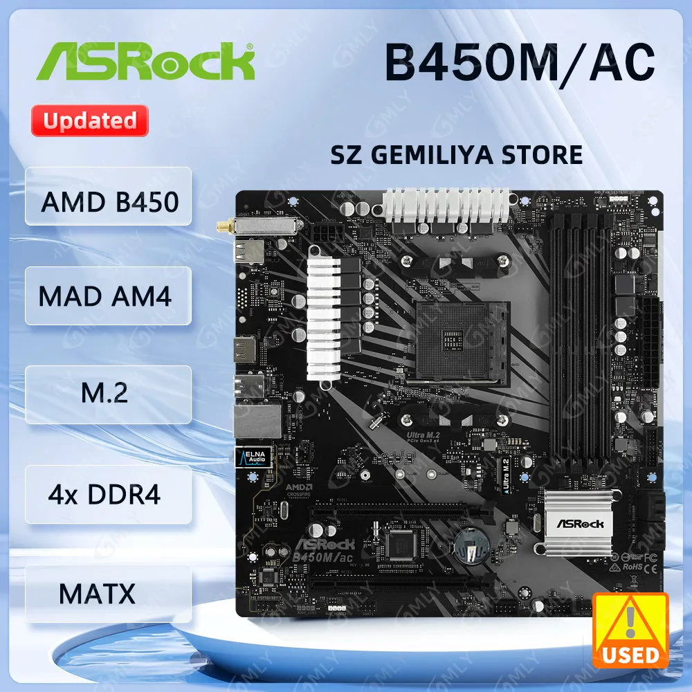 Asrock B450M Mother… - image