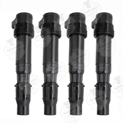 1/4PCS Ignition Coil F6T553 Motorcycle for Kawasaki 00-02 ZX6R ZX600 05-08 ZZR600 Triumph