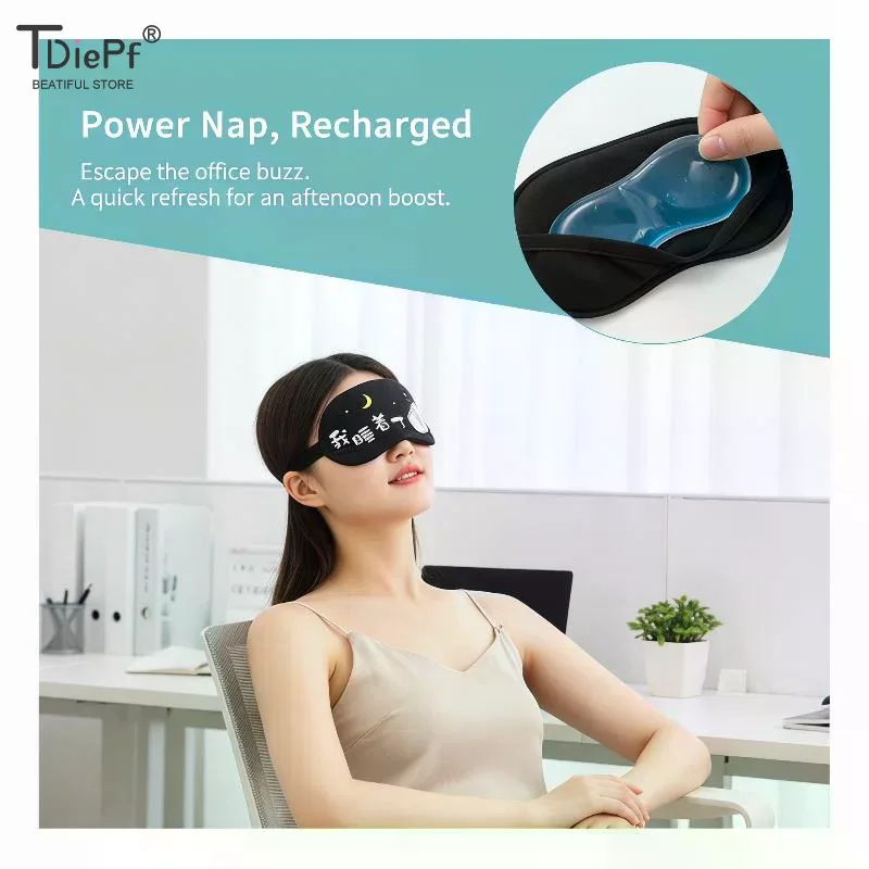 Cute Cartoon Printed Sleep Eye Mask+Ice Cooling Gel  Adjustable Strap Soft Fabric Full Light Blocking For Travel Nap Office Home