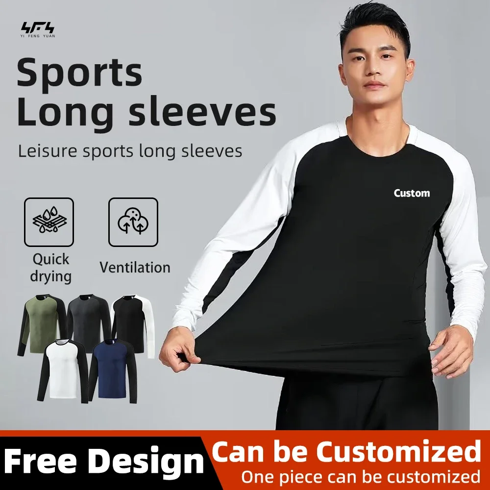 Men’s Bodybuilding Compression Tracksuit 5