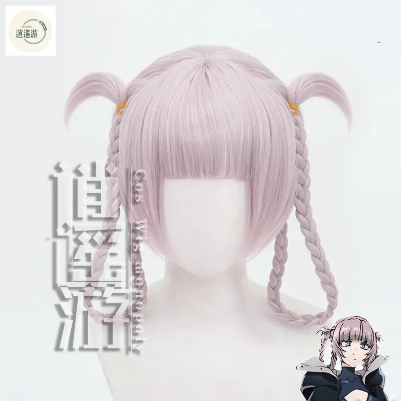 qq34Nanakusa Nazuna Cos 45CM Powder Gray Heat-resistant Synthetic Hair Halloween Party Anime Cosplay Wigs+wig Cap
