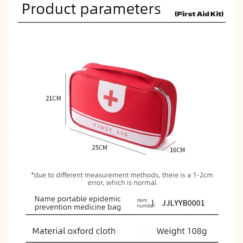 Portable Small Medicine Box Home First Aid Kit Travel Health Care Emergency Car Storage Bag Life-Saving Item - view 6