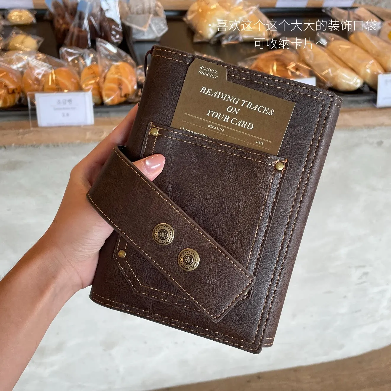Retro A6 Brown Double-buckle Loose-leaf Handbook Removable High-value Ins Leather Travel Schedule Notebook