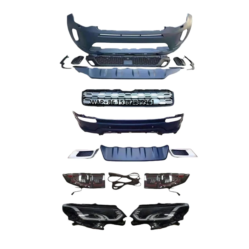 

Suitable for Discovery Shenxing Modification 20 Models Discovery Sport Large Surround Old Model to New Model Body Kit