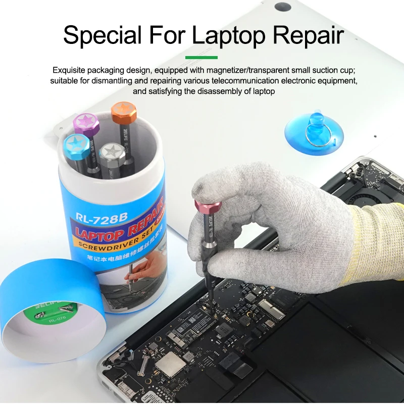 RL-728 Set Mobile Phone Repair Screwdriver Strong Magnetic Ddsorption Mute Bearing S2 Steel Gun Screwdriver