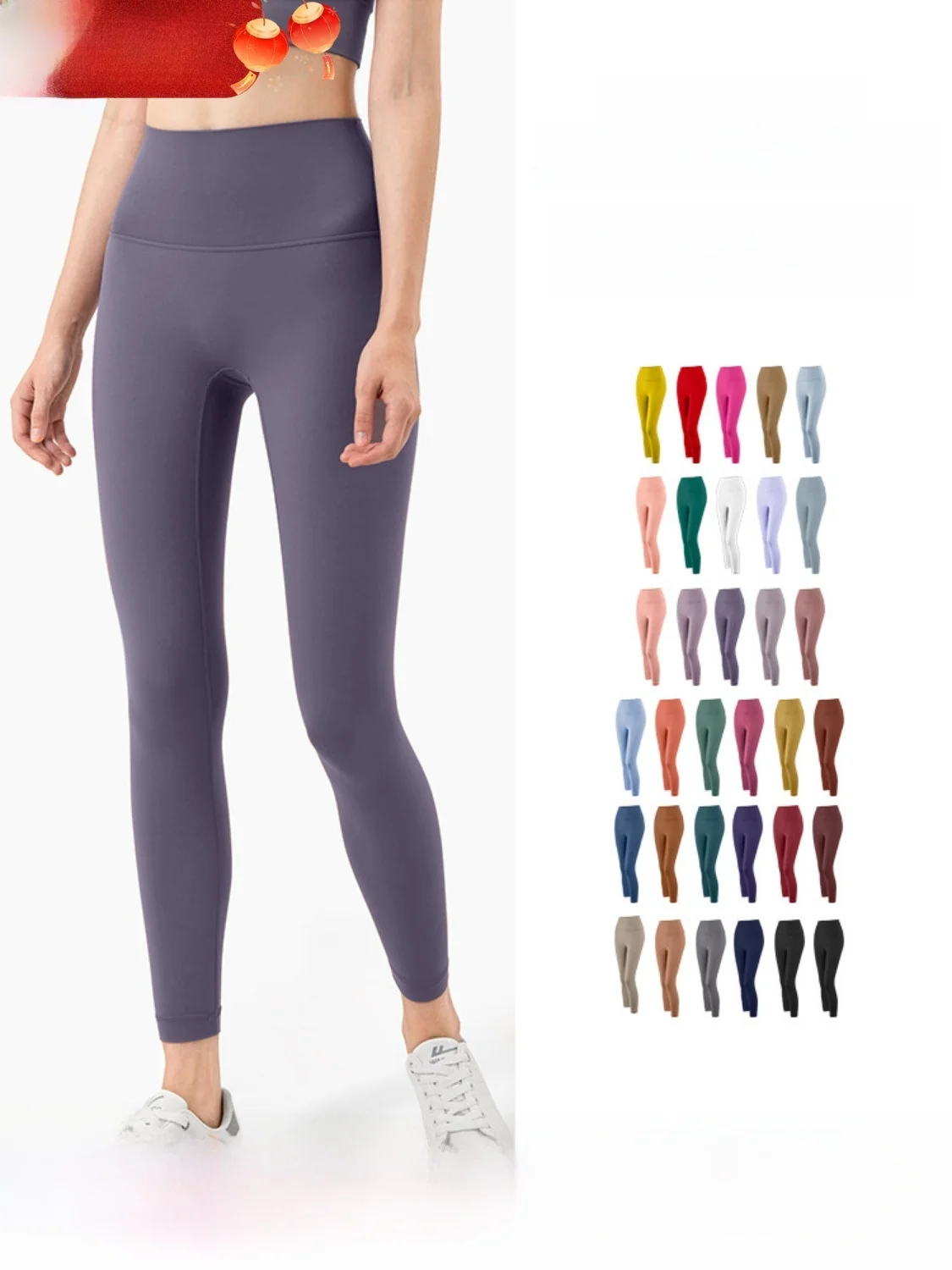 

Женские фитнес-брюки с высокой талией для йоги, тонкие, без видимых швов, маленький размер