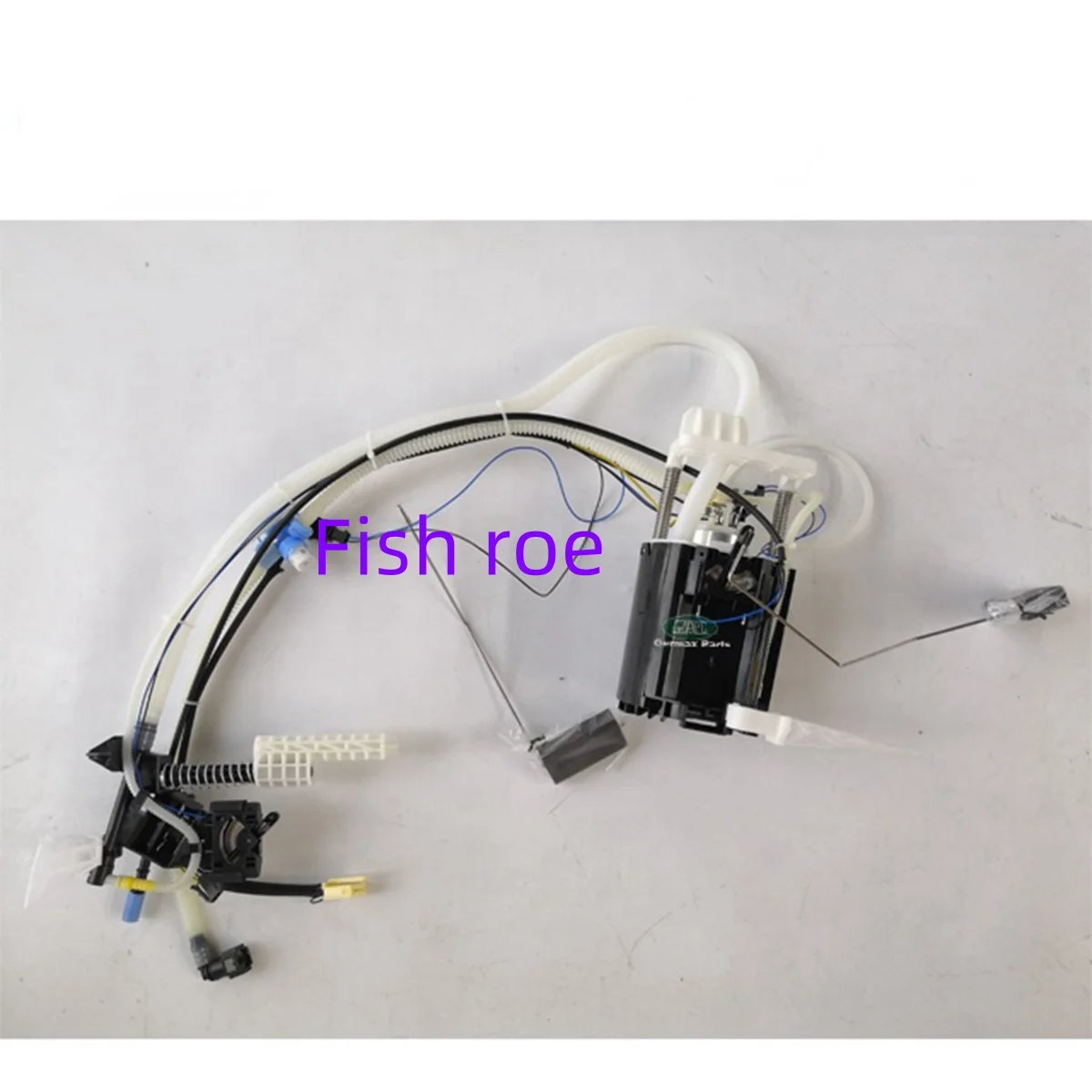 Fuel pump assembly LR015177 A2C53341992Z is suitable for RANGE ROVER L322 2006-2009 4.2L