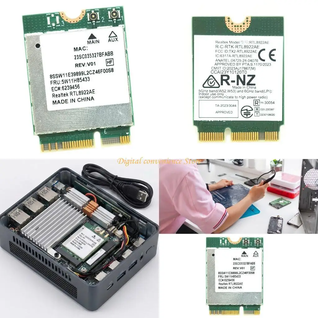 

Надежная беспроводная сетевая карта 97QA с функцией WiFi7 5.4