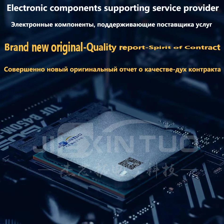 Electronic Component chip element integrated circuit semiconductor chip Resistor-capacitor electrolytic capacitor professional