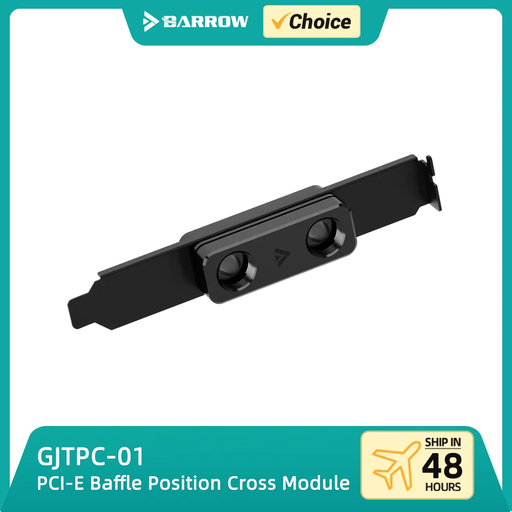 Barrow PCI-E Baffle Position Cross Module GJTPC-01 G1/4