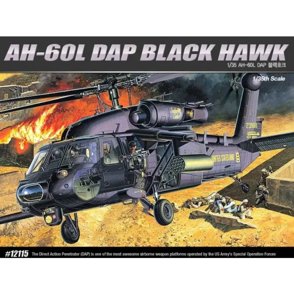 Academy assembled helicopter scale model kit 12115  AH-60L DAP Black Hawk attack helicopter 1/35