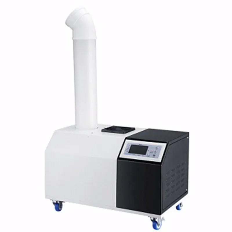 Large Industrial Atomizing Sterilizer  Humidifier Supermarket Vegetables Fresh-keeping and Electrostatic Removal