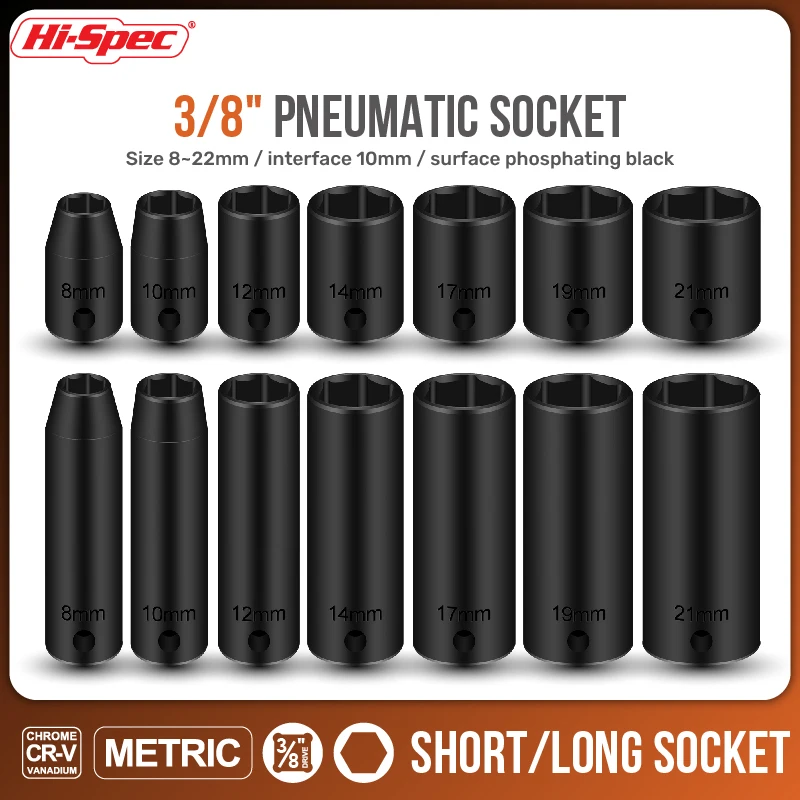Hi-Spec 3/8 Inch Drive Pneumatic Impact Socket Set CR-V Metric Short Long Deep Socket 8-22mm Surface Phosphated Black