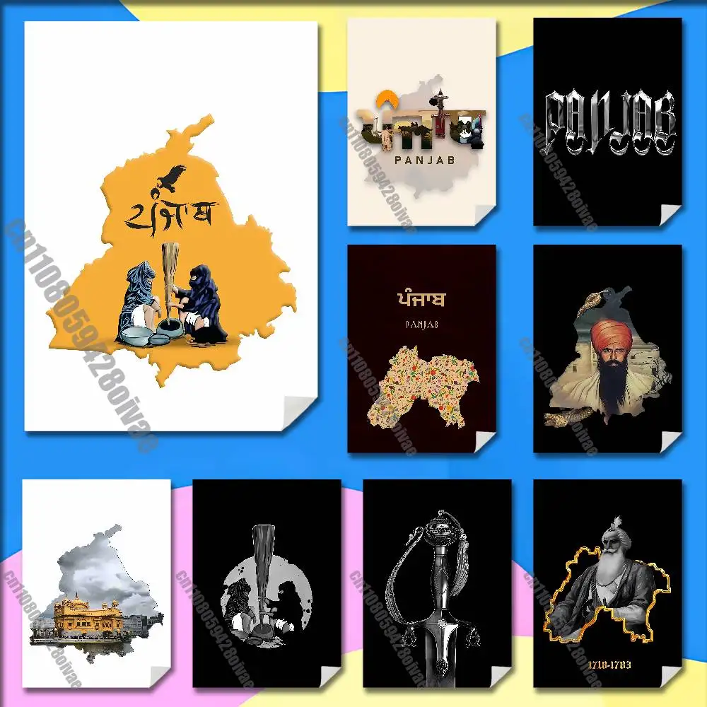 State India Punjab MAP Poster Wall Murals For Home 21x30cm Self-adhesive Decoration Sticker Playbill Cover