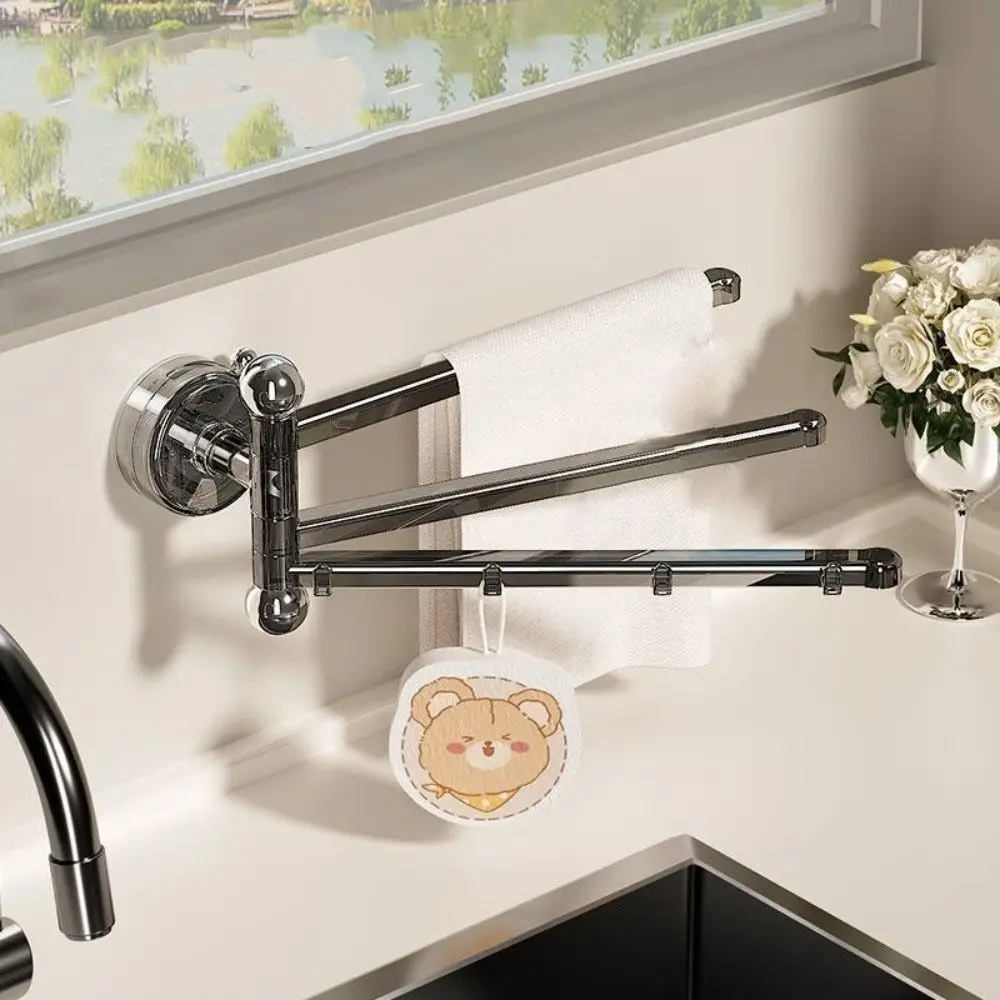 

180°Rotating Suction Cup Towel Rack Wall-mounted Multi-pole Bathroom Towel Pole Foldable 3 Towel Bars Toilet Towel Rod