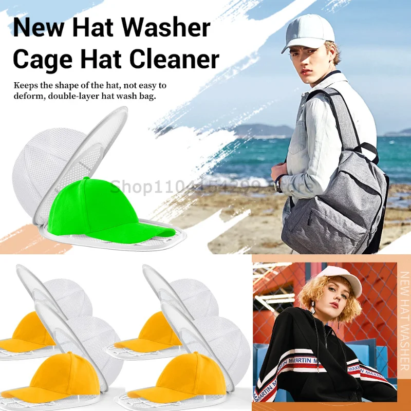 Portable Hat Washing Protection Bag, Anti-Deformation Baseball Cap Cleaning Bag, Washable and Machine Washable - Soft Mesh Stora