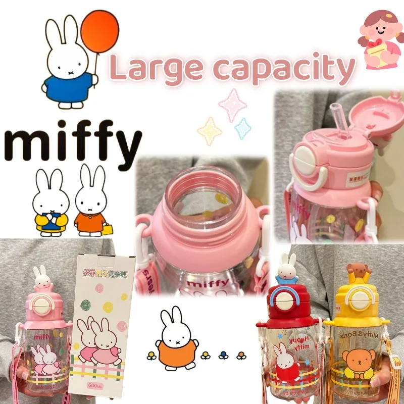 

Miffy Creative Straw Cup, Cartoon Cute Large Capacity High Appearance Value, Rabbit Print, Girlish, Student School Special Cup