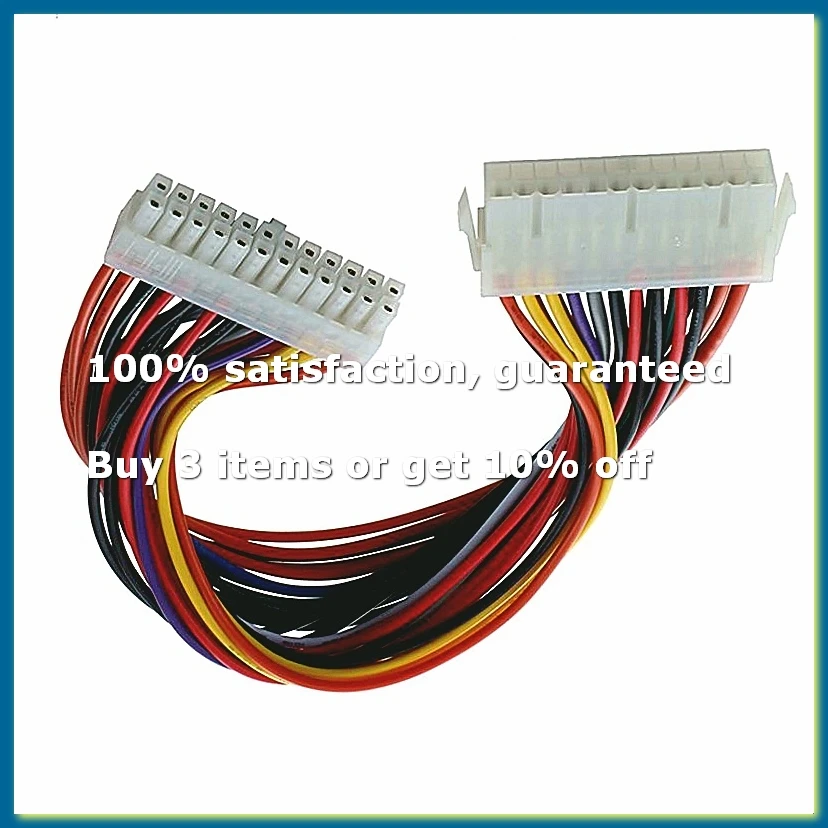 29.5cm Computer PSU ATX 24 Pin Male to Female Extension Power Cable