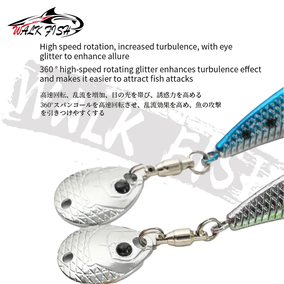 WALK FISH 8/11/15g Neuer VIB Angelköder Spinner Spoon Kleiner Wirbelwind Eisenplatte Rotierender Köder Meeresangeln Seebarsch Süßwasser – Detail 2