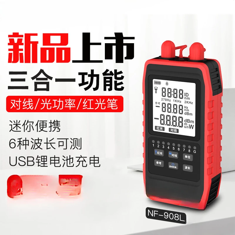 Nf908s Optical Power Meter Network Line Selector Red Laser Pointer All-in-One Optical Fiber Cable Tester