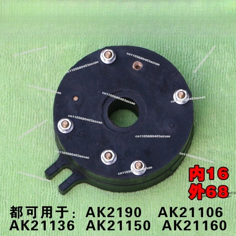 Tool Holder Transmitter Plate Numerical Control Tool Holder Transmitter Plate Transmitter Plate, Encoder