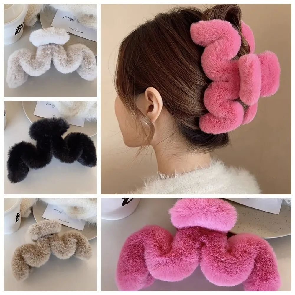 

Fashion M-shaped Plush Hair Claw Geometric Ponytail Holder Hair Clip Grab Clip Hair Accessories Large Shark Clip Girls