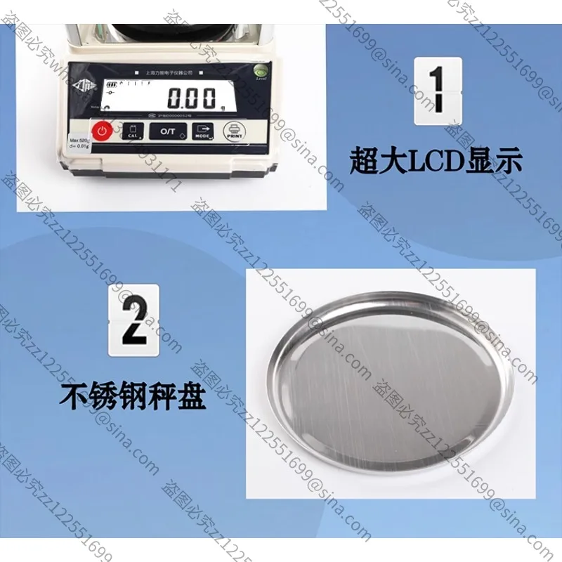 Suitable for Special Electronic Scales, High-precision Analytical Balance Electronic Scales