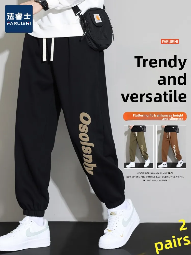 

Свободные мужские спортивные брюки больших размеров для подростков, весна-осень, новые повседневные штаны с эластичным поясом, хлопок/полиэстер