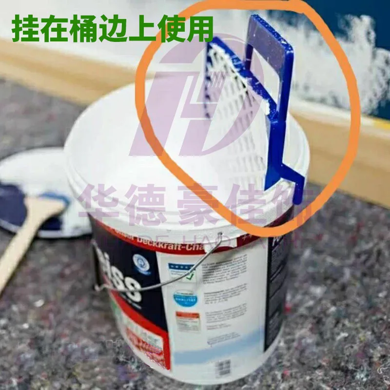 4/7/9/10 Inch Plastic Verf Raster Plastic Raster Lade Partitie Verf Filter Scherm Huade Fabriek Direct Haar