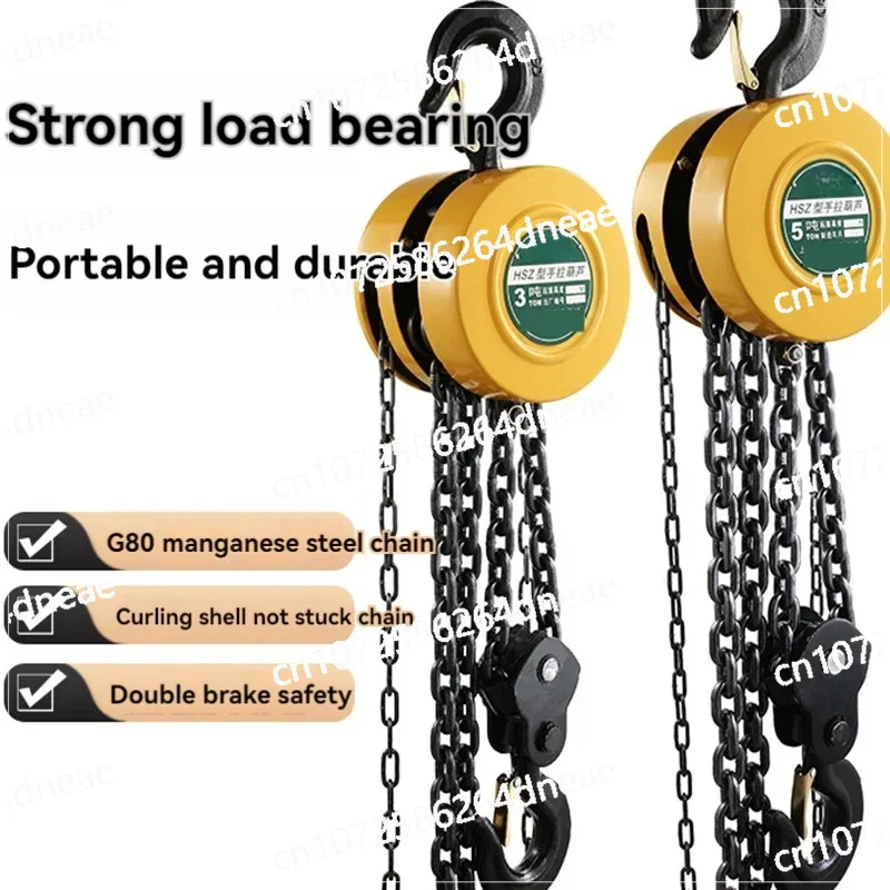 

National standard hand chain hoist 2 tons 1 ton 3 tons 5t round manual hoist chain crane inverted chain hoist