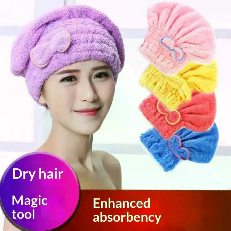 Quick Hair Drying Bath Towel Bowknot Wrap Towel Cap Bathroom Accessories Bonnets For Women Designer Shower Cap After Shower