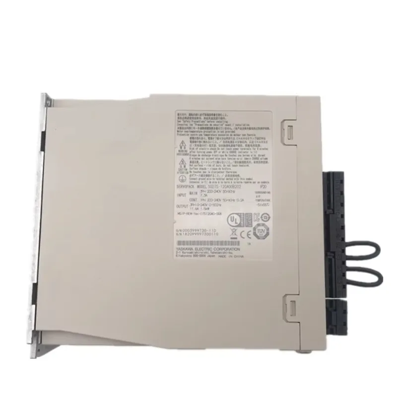 New Original Servo …