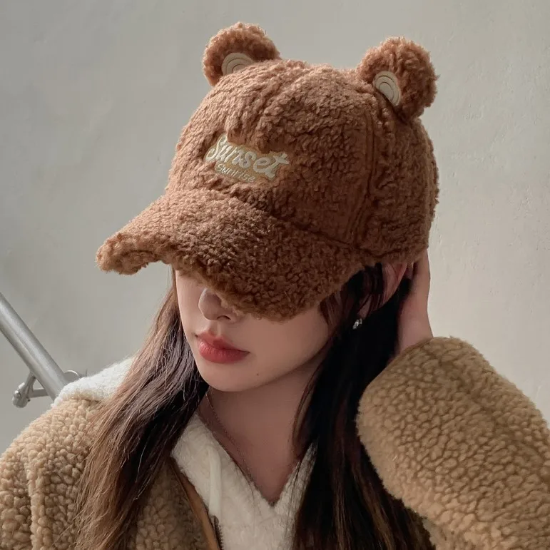 Winter Parent-child Style Baseball Cap, Cute Plush Duck Tongue Cap with Embroidered Letters and Bear Ears for Boys and Girls