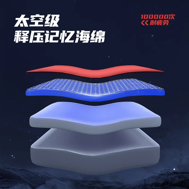 Gaming chair home ergonomic chair sedentary boss chair electric
