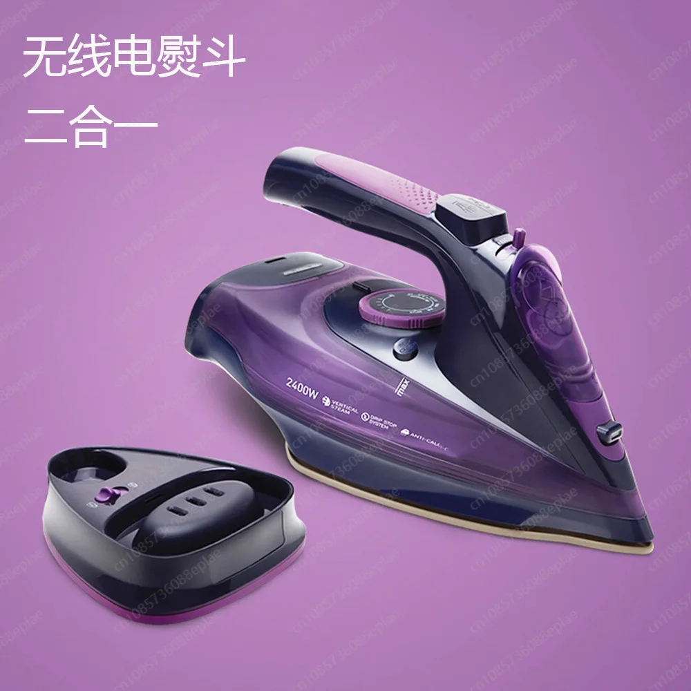 

Портативный отпариватель для одежды, беспроводной утюг 2-в-1 с автоматическим отключением, для путешествий, общежития, офиса, дома