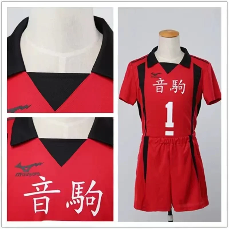 أنيمي Haikyuu Nekoma تأثيري حلي ، جيرسي ، زي موحد ، شعر مستعار ، كنما ، كوزوم ، تيتسورو ، أكمام قصيرة ، لا 5 ، لا 1 ، ملابس رياضية