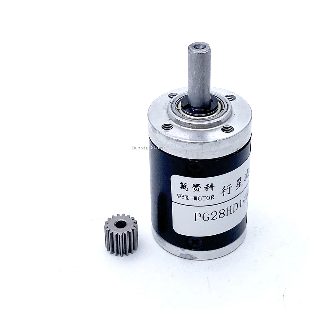 28mm Planetary Gear Reducer DIY Car Aircraft Model Robot Reducer Micro DC Motor Gearbox
