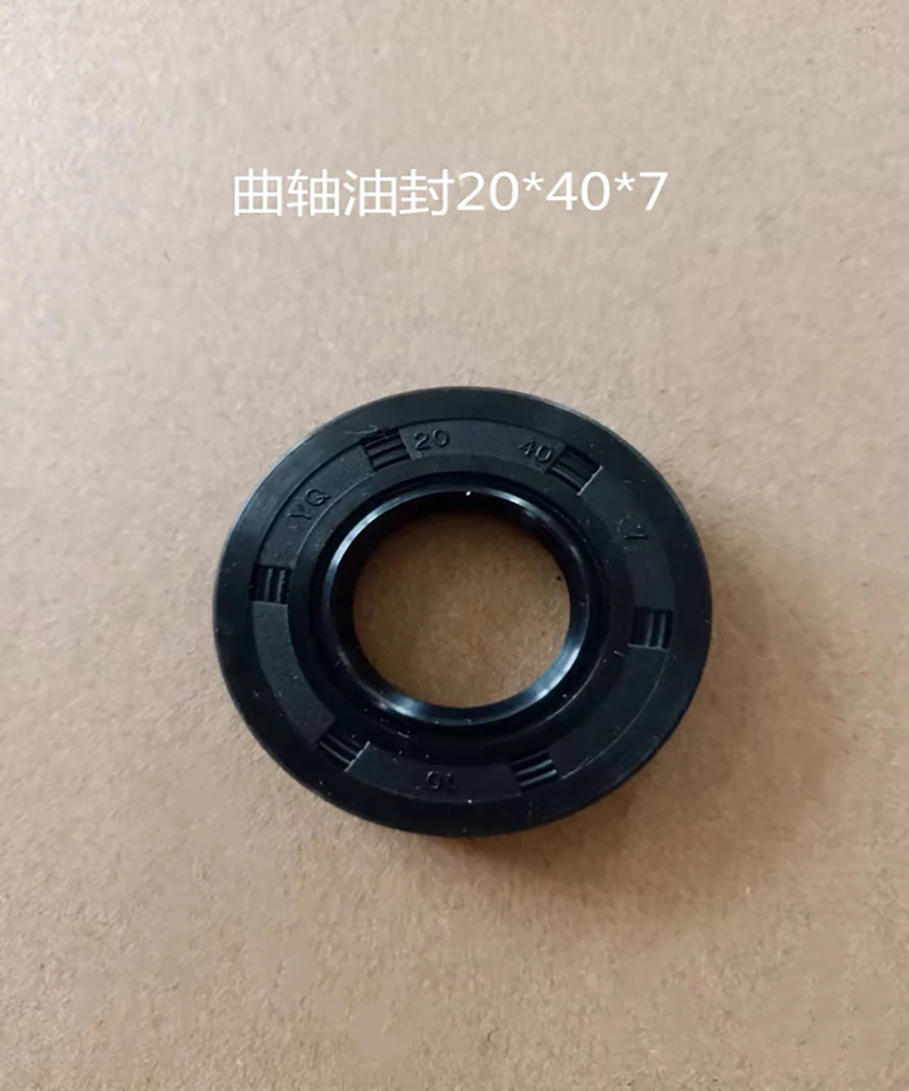 Outboard Motor Part Crankshaft Oil Seal   For HangKai Yadao 2 Stroke 9.8/12hp Gasoline Boat Engine