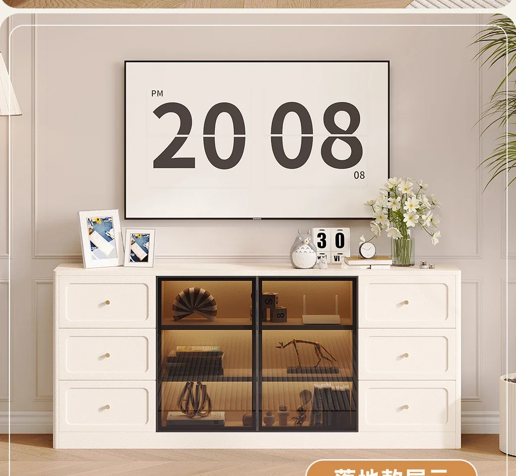 

High Floor TV Cabinet Chest of Drawers Combination Glass TV Stand Simple